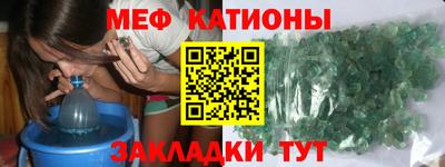 трава Гусь-Хрустальный
