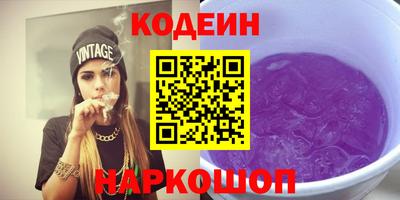 spice Гусев