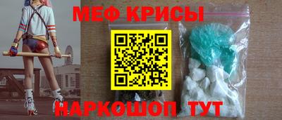 трава Гусь-Хрустальный
