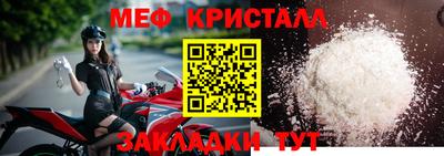 spice Гусев