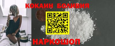 spice Гусев