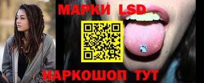 трава Гусь-Хрустальный