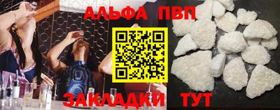 трава Гусь-Хрустальный