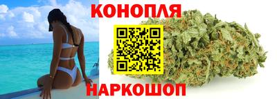 трава Гусь-Хрустальный