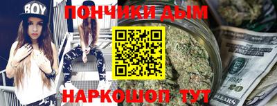 трава Гусь-Хрустальный