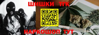 spice Гусев
