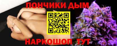 мескалин Гусиноозёрск