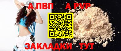 мескалин Гусиноозёрск