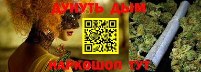 трава Гусь-Хрустальный