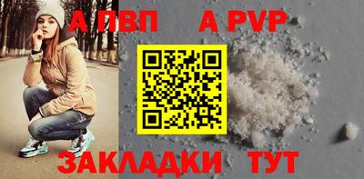 трава Гусь-Хрустальный