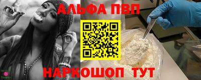 spice Гусев
