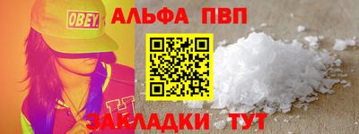 2c-b Дубна