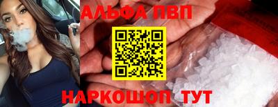 трава Гусь-Хрустальный