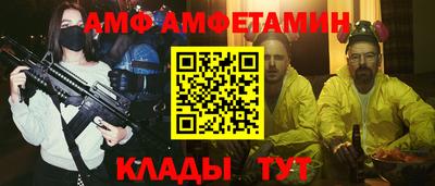 мескалин Гусиноозёрск