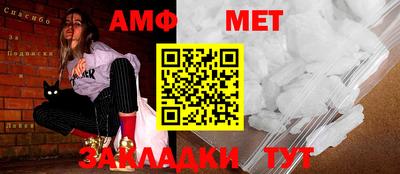 мескалин Гусиноозёрск