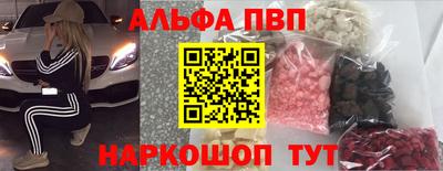 трава Гусь-Хрустальный