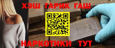 трава Гусь-Хрустальный