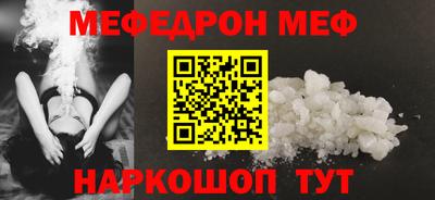 spice Гусев