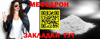 spice Гусев