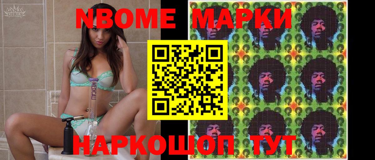 LSD-25 экстази кислота  ЛСД экстази кислота  Лесосибирск  ЛСД экстази  Вход с VPN 